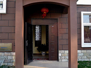 自建房的大门风水讲究有哪些