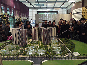 买房到底买几层好？房子风水大有讲究，这5个楼层不能买