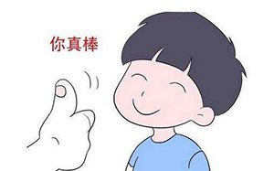 梦见被老师称赞是什么意思