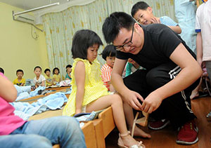 梦见儿时的启蒙老师是什么意思