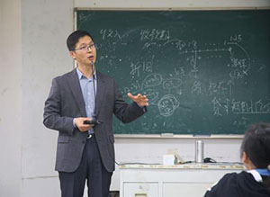 梦见老师、教师是什么意思