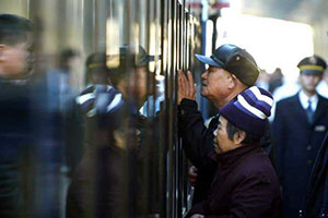 梦见自己离开父母是什么意思