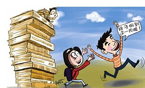 梦见放假是什么意思