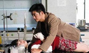 梦见非礼是什么意思