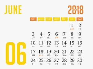 梦见六月是什么意思