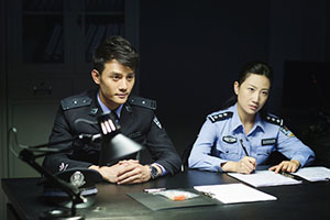 梦见刑警是什么意思