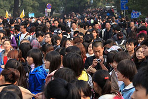 梦见人群是什么意思