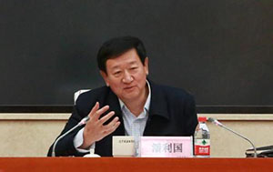 梦见市长是什么意思