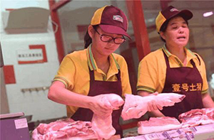 梦里的屠夫是不认识的陌生人是什么意思