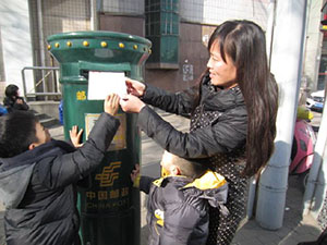 梦见小孩给你传递消息、信件是什么意思