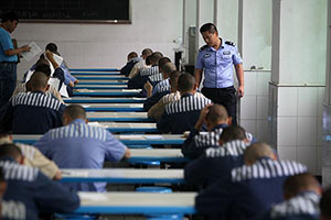 梦见与囚犯吵架是什么意思