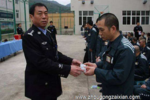 梦见自己当了监狱长是什么意思