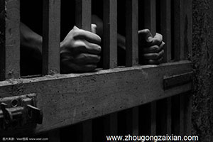 已婚者梦见亲人进监狱是什么意思