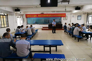 梦见去监狱里探望亲人是什么意思