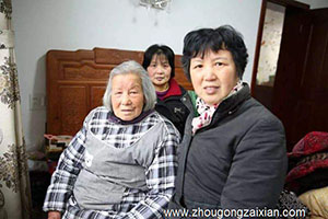 梦见已故的外公想要对自己说些什么是什么意思