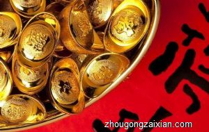 梦见自己发横财是什么意思