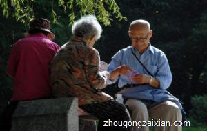 梦见别人说自己要死了是什么意思