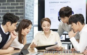 梦见同事生病是什么意思