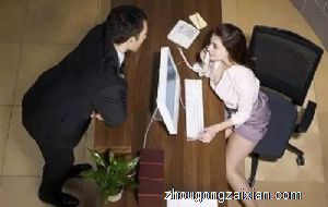 梦见老公外面有女人女人怀孕了是什么意思