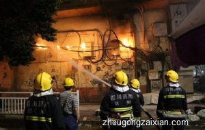 梦见电线着火起火是什么意思