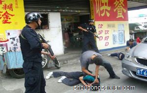 梦见他人或别人被抢劫是什么意思