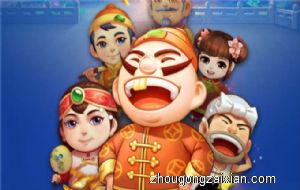 梦见和人斗地主是什么意思