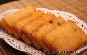 梦见糍粑是什么意思