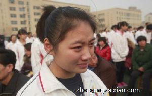 梦见死人哭泣是什么意思