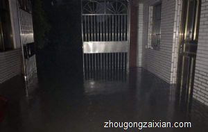 梦见家里进水被淹是什么意思