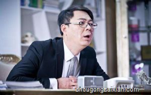 梦见前夫是什么意思