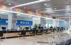 梦见交税 纳税是什么意思