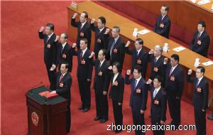 梦见宣言宣誓是什么意思