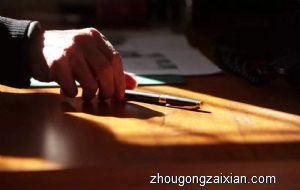 梦见名字是什么意思