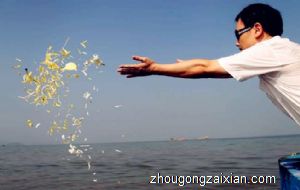 梦见骨灰撒了是什么意思