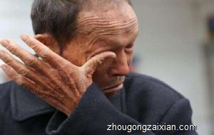 梦见已故或去世的父亲给自己做饭煮饭