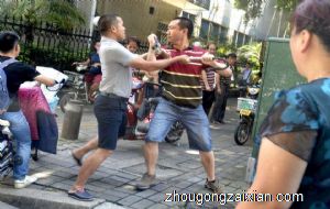 梦到自己把陌生人推到头碰破了流血了