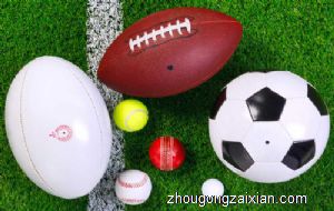 梦见球类运动 打球是什么意思