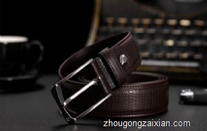 梦见买了个新腰带是什么意思