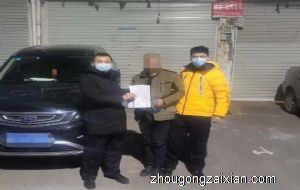 梦见自己被别人抓起来是什么意思