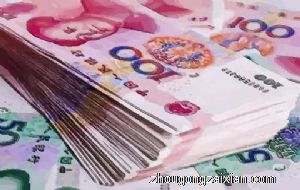 梦见捡到人民币是什么意思