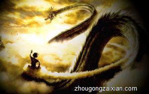 梦见去世的人死去变成龙是什么意思