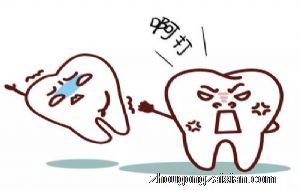 梦见掉了五颗牙齿是什么意思