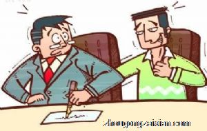 梦见老公当大老板是什么意思