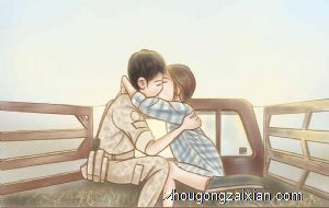 梦见和班里不熟悉的男生谈恋爱是什么意思