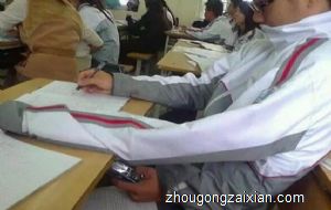 梦见考试作弊被取消考试资格是什么意思