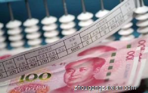 梦见亲人涨工资是什么意思