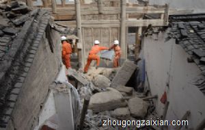 梦见院墙倒了是什么意思