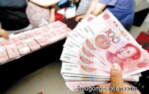 梦见给钱别人是什么意思