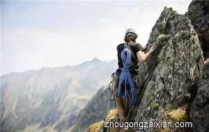 梦见走在悬崖上是什么意思