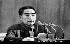 梦见周总理是什么意思